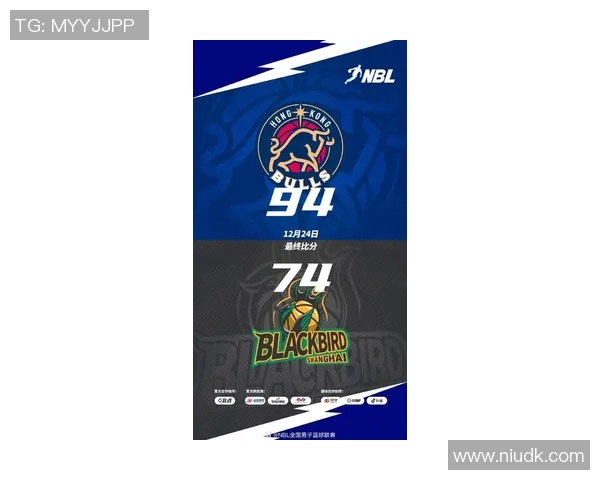 中国香港金牛将迎来新赛季主场揭幕战 对手上海玄鸟是联赛新军